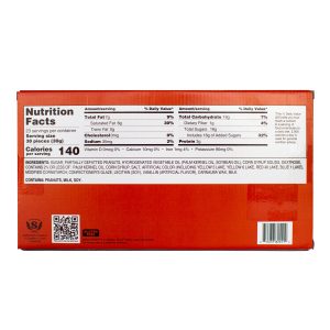 Reese's Pieces Giant Theater Box