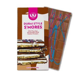 IT’SUGAR S’mores Milk Chocolate Bar 7oz