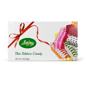 Sevigny Ribbon Candy Gift Box